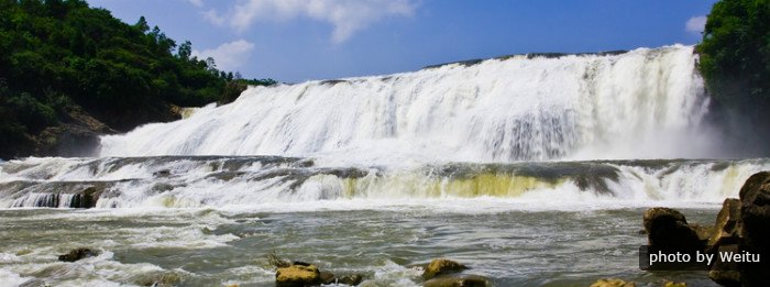 Chute d'Eau Huangguoshu