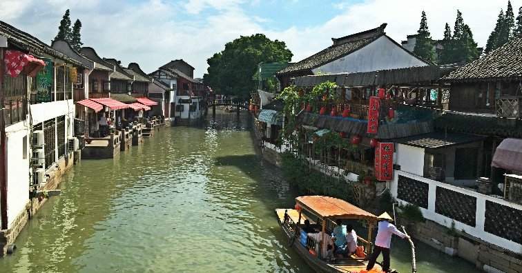 Zhujiajiao