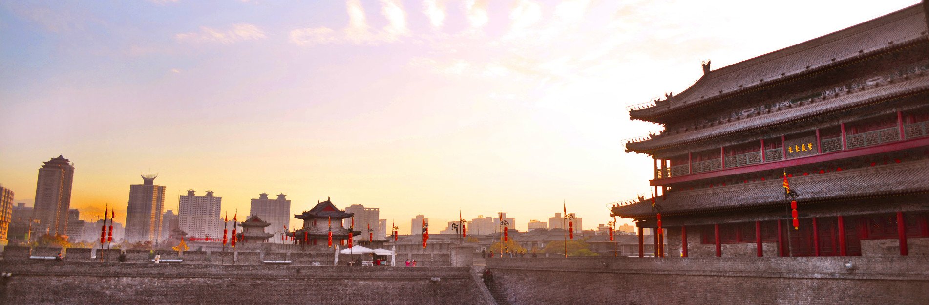 Séjour Xi'an