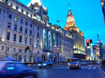 La Maison de la Douane