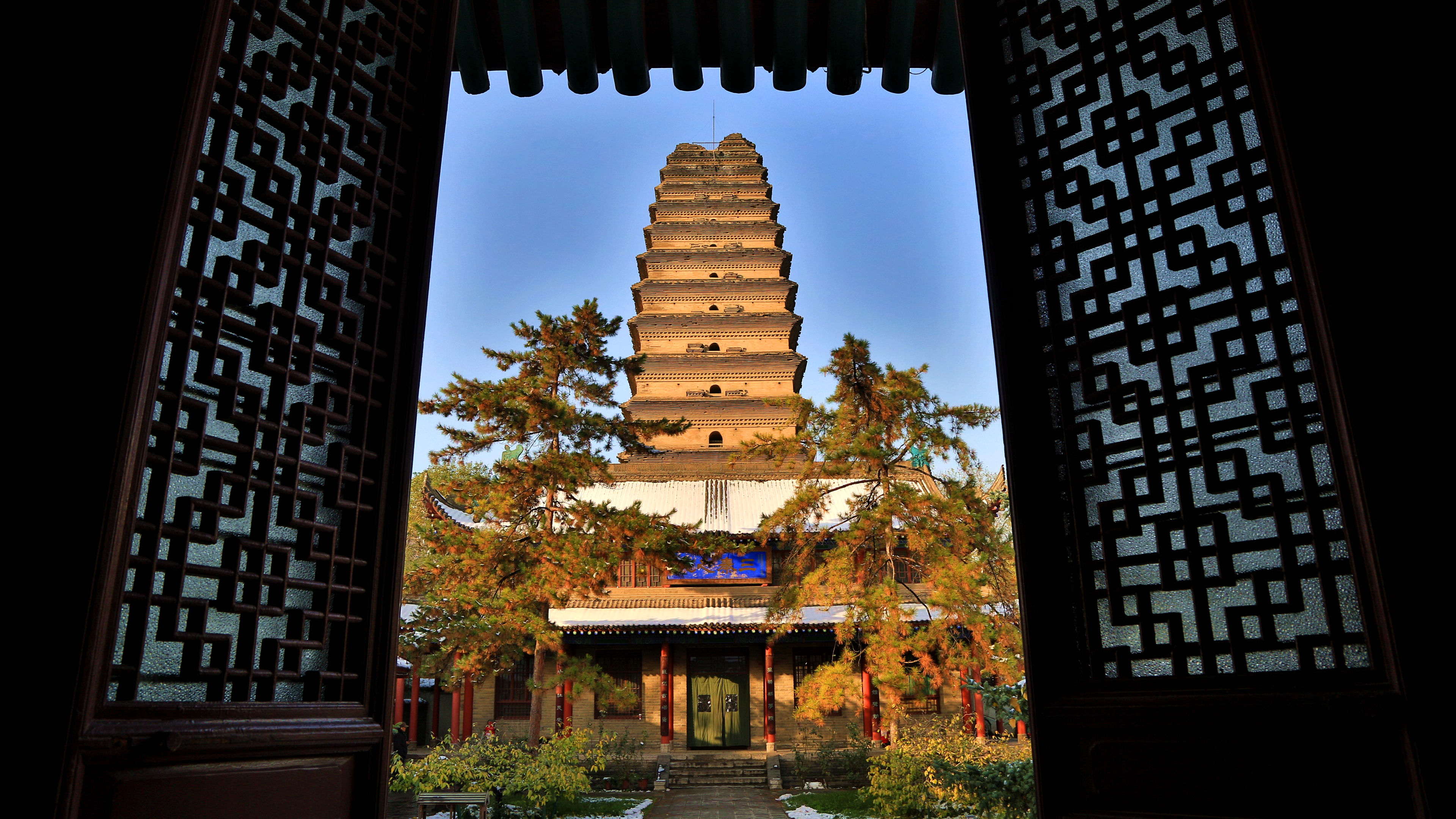 La Petite Pagode de l'Oie Sauvage