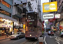 Causeway Bay à Hong Kong