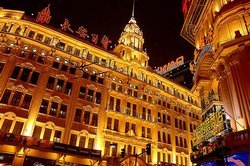 Magasin Yong'an de Shanghai