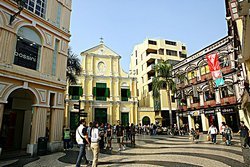 Shopping à Macao