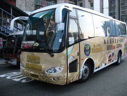 Shuttle Bus à Macao