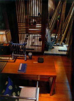Librairie classique à Chengdu