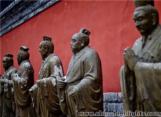Maison de Confucius
