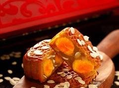 Gâteau de lune