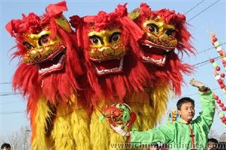 La danse du lion