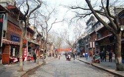 La rue Huimin