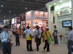 Shopping de Guangzhou