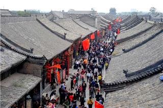 Tranports à Pingyao