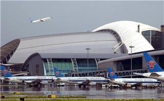 aéroport Baiyun