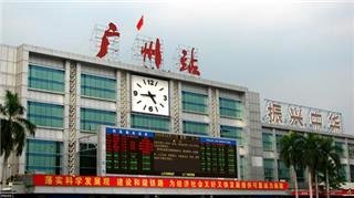 Transports de Guangzhou