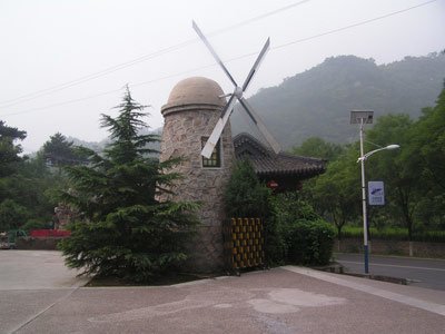 Le Xiao long Pu