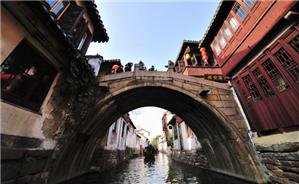 Ville de canaux de Zhouzhuang