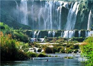 Cascades Jiulong de Luoping