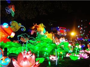 Fête des Lanternes
