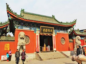 Temple Daxiangguo