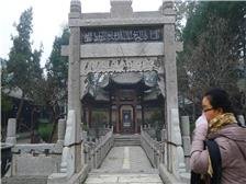 Grande Mosquée