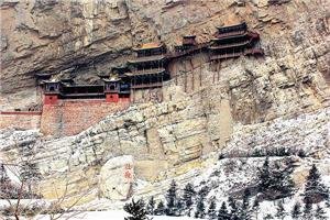 Monastère suspendu