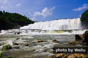 Chute d'eau de Huangguoshu