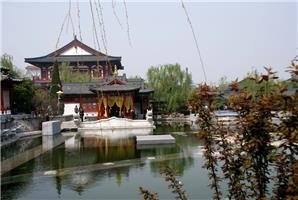 Source Huaqing