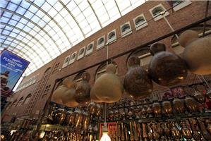 Grand bazar d’Urumqi