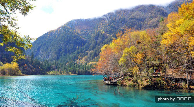 Paysages à Jiuzhaigou