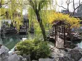 Jardin Liu