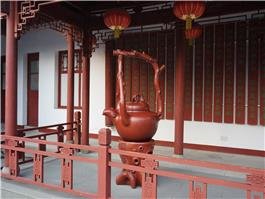 Musée national du thé à Hangzhou