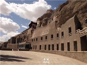 Grottes de Mogao