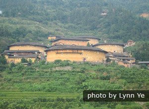 nanjing earth buildings