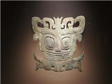 Musée de Sanxingdui
