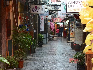  Tianzifang