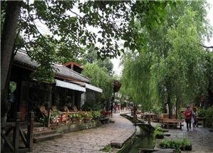 L’ancien village de Shuhe
