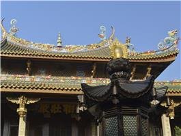 Temple du sud de Putuo