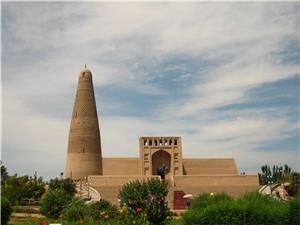 Turpan
