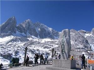 Le mont enneigé du Dragon de jade