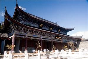 Le palais des Mu