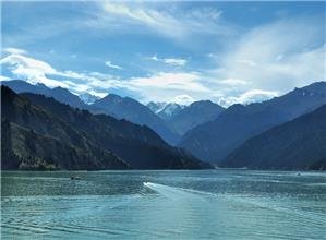 Lac Céleste