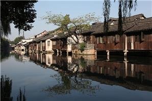 Village Wuzhen