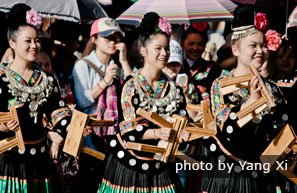 Femmes des Miao