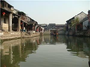Xitang