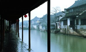 Xitang