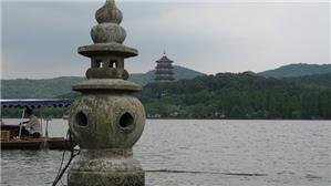 Lac de l'Ouest à Hangzhou