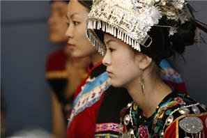 Minorité Tujia