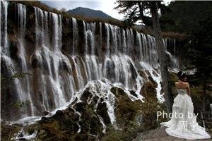 Cascade Nuorilang de Jiuzhaigou