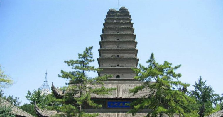 la petite pagode de l’Oie sauvage