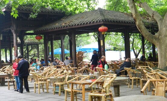 Parc du Peuple de Chengdu
